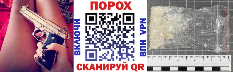 Amphetamine Розовый  Краснокаменск 
