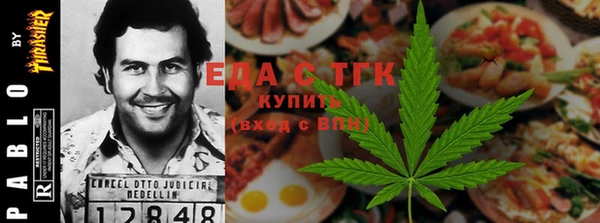 скорость Арсеньев
