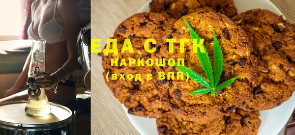 скорость Арсеньев