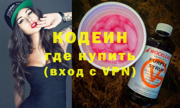 гашик Магадан