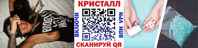 цена   Краснокаменск  МЕГА зеркало  Метамфетамин пудра 