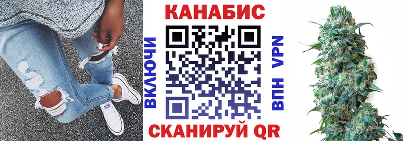 закладка  дарк нет какой сайт  Бошки марихуана VHQ  Краснокаменск 